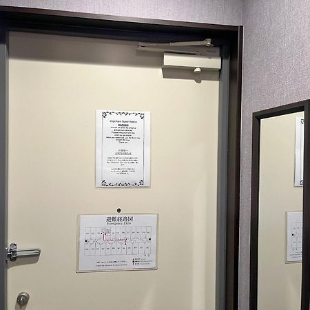 Miro Kyoto Nijo Hotel - Vacation Stay 41079V Luaran gambar