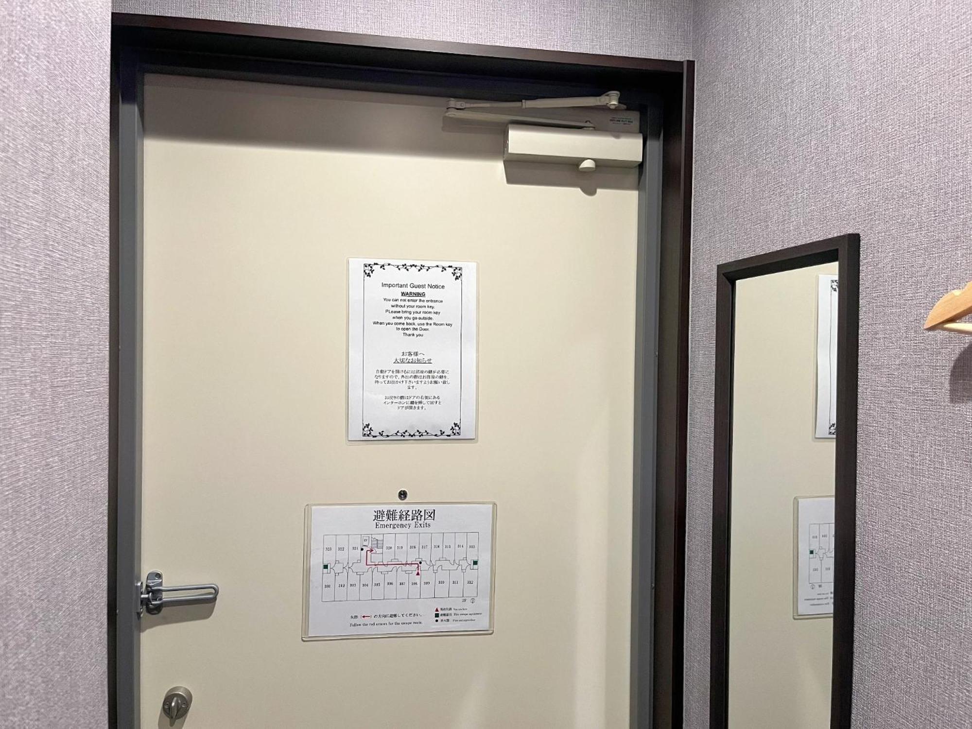 Miro Kyoto Nijo Hotel - Vacation Stay 41079V Luaran gambar